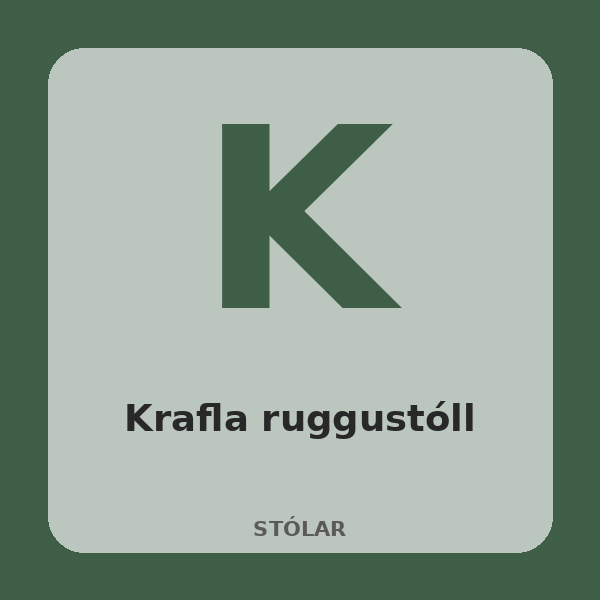 [BH-STL-007-01] Krafla Rocking Chair (Oak, Grey)