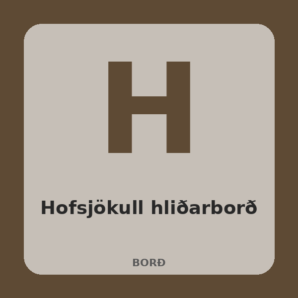 [BH-BRD-011-01] Hofsjökull Side Table (Oak)